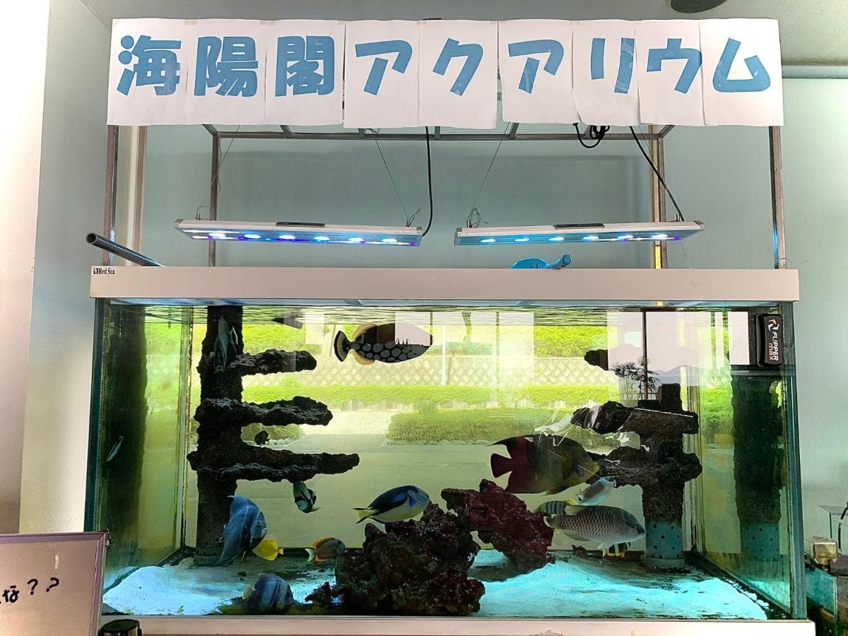 Kaiyoukaku Gamagōri Esterno foto